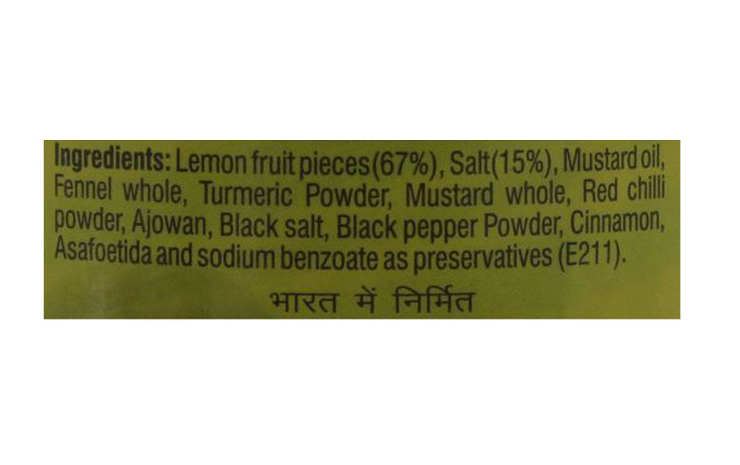 Patanjali Lemon Pickle    Glass Jar  400 grams